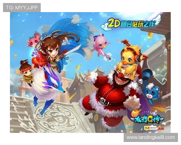 畅聊凯发官方入口的热门游戏,发现你的新宠爱 畅聊凯发官方入口的热门游戏,发现你的新宠爱