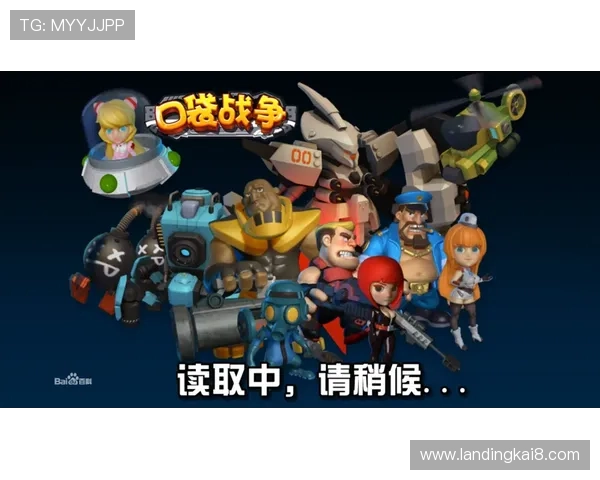 凯发ag旗舰厅首页官网游戏界面设计人性化，操作简单易上手，适合各类玩家体验