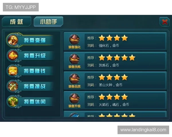 ag厅k8热门游戏推荐排行榜，丰富多彩的游戏内容满足不同玩家需求