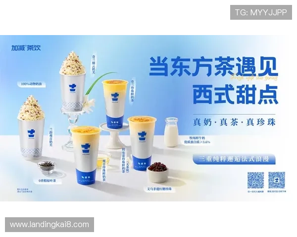 凯发k8天生赢家如何实现多元化的盈利模式分析 凯发k8天生赢家如何实现多元化的盈利模式分析