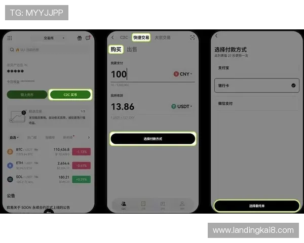 凯发下载APP官网安全下载最新版本的详细步骤 凯发下载APP官网安全下载最新版本的详细步骤