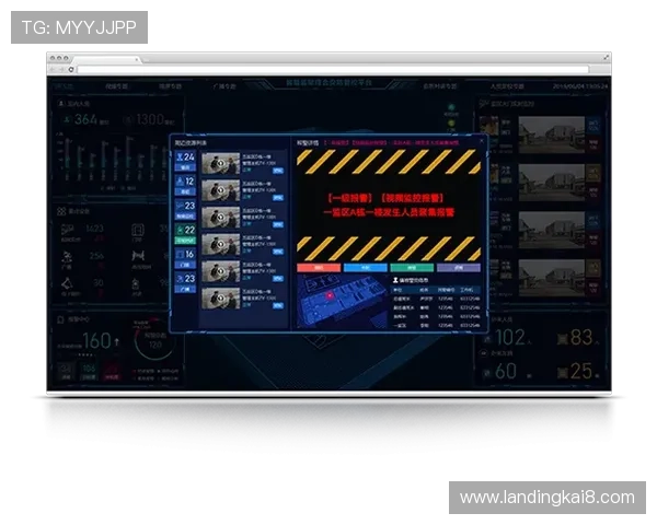 凯发k8首页安全保障措施，保障玩家资金与信息安全的全面措施