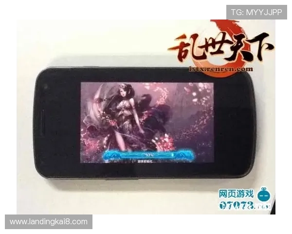 凯发九游娱乐手机娱乐:支持多平台同步登录实现无缝娱乐体验 凯发九游娱乐手机娱乐:支持多平台同步登录实现无缝娱乐体验