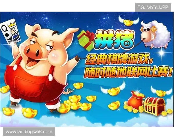 K8游戏试玩平台推荐，优质资源汇聚助你快速找到最适合的试玩渠道