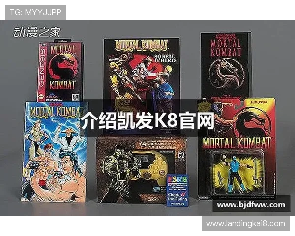 凯发官网k8旗舰厅推出多样化游戏产品满足不同用户需求