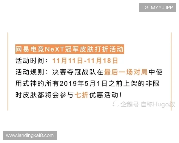 ag厅k8安全保障措施全面解析保障玩家账号安全的实用技巧