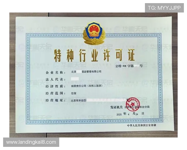 K8凯发注册中心常见问题解答,解决注册过程中遇到的各种疑难 K8凯发注册中心常见问题解答,解决注册过程中遇到的各种疑难