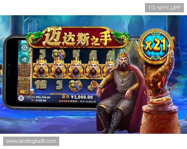 K8凯发旗舰厅下载官网：如何利用官网资源提升游戏体验