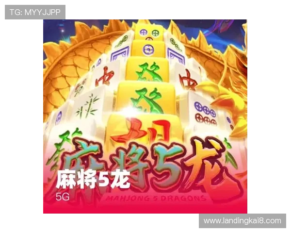 凯发娱乐天生赢家如何打造公平公正的游戏环境,确保每位玩家都能安心娱乐和获胜 凯发娱乐天生赢家如何打造公平公正的游戏环境,确保每位玩家都能安心娱乐和获胜