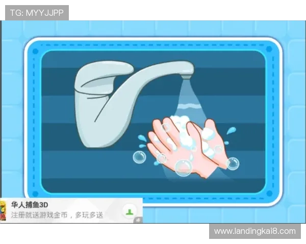 凯发客户端免费下载安装官网官方正版，确保游戏安全无病毒，放心体验高品质游戏内容