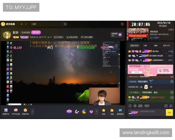 凯发直播官网app丰富的直播内容和多样的游戏选择满足不同玩家需求