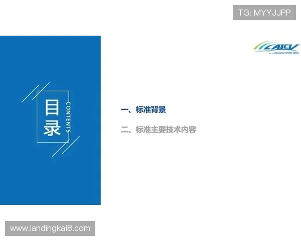 凯发会员登录入口常见问题解答及详细操作流程指南