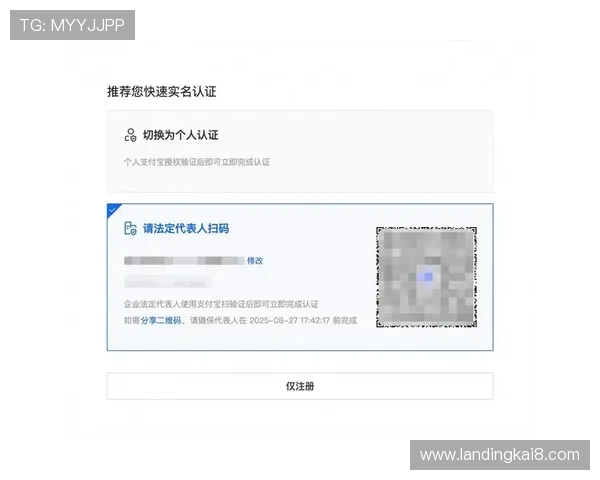 了解凯发体育开户注册地址的最新官方入口及安全登录指南 了解凯发体育开户注册地址的最新官方入口及安全登录指南